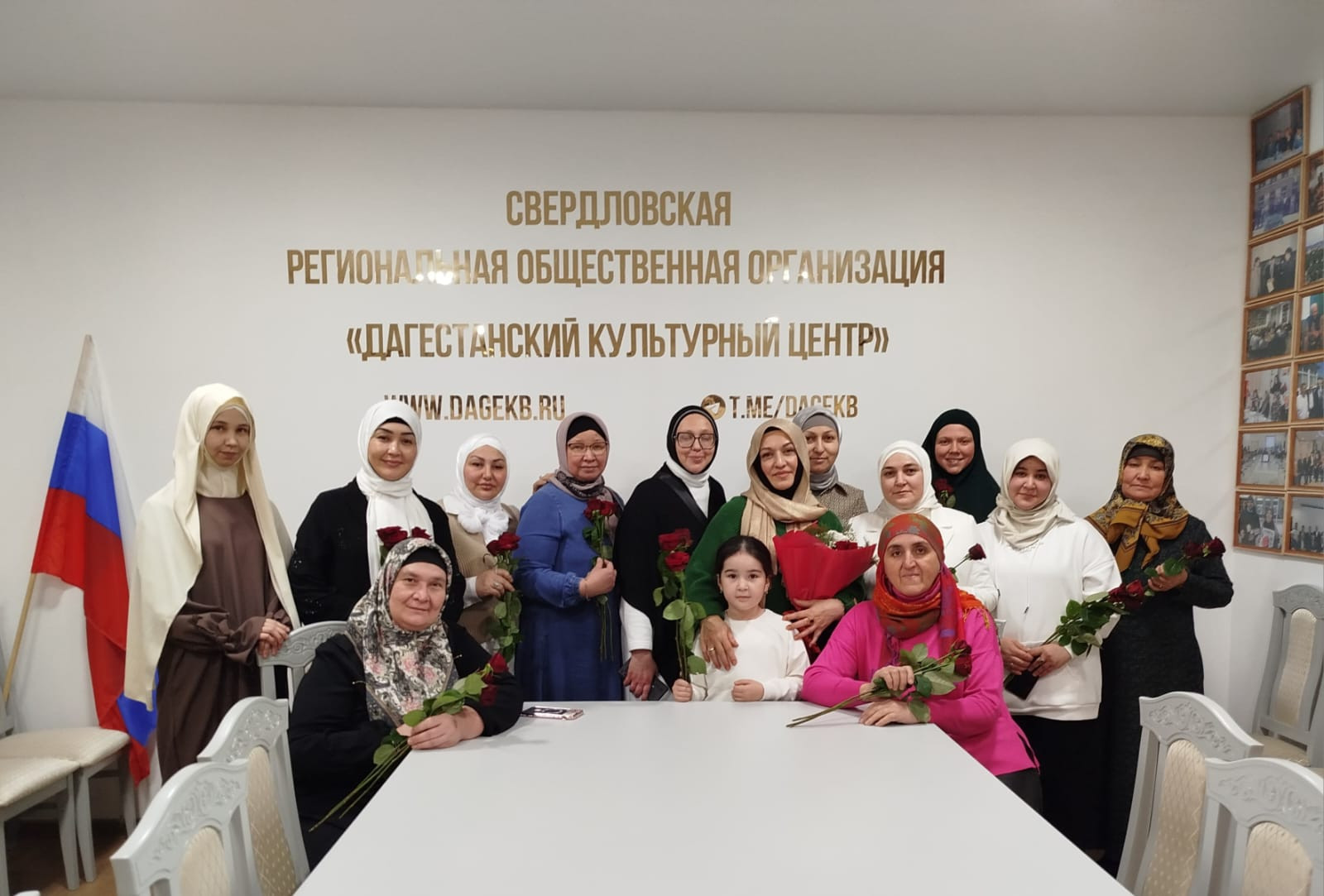 В Екатеринбурге прошла встреча с руководителем женского отделения просвещения Муфтията Дагестана Аминат Бугуевой